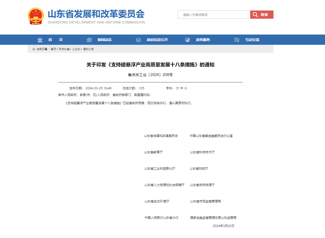 c9985630393cf48c78f4b0090dc2da2.png