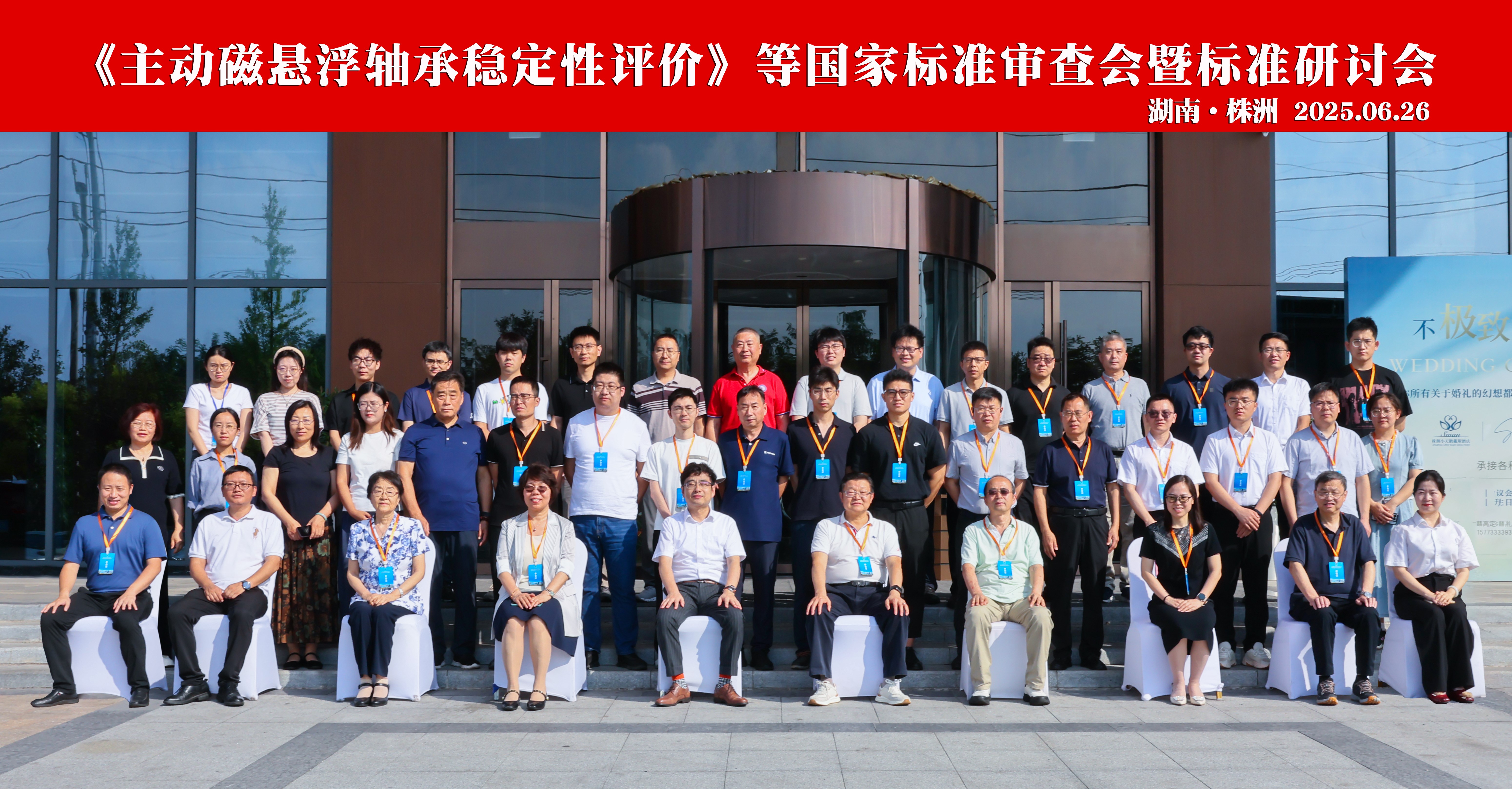 1 - 副本.jpg 1 - 副本.jpg